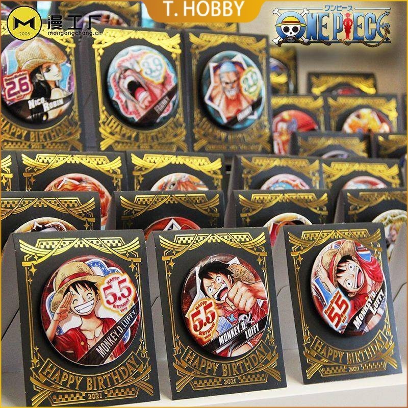 ป้ายวันเกิด One Piece Luffy Zoro Chopper Sanji Nami Robin ปี 2022