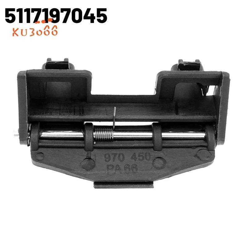 【 คุ3066 】51171970450 Fuel Filler Flap Hinge Auto สําหรับ 5 7 Series E38 E39 X5 E53