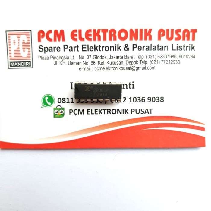 IC XR2206CP XR 2206 CP -OP35