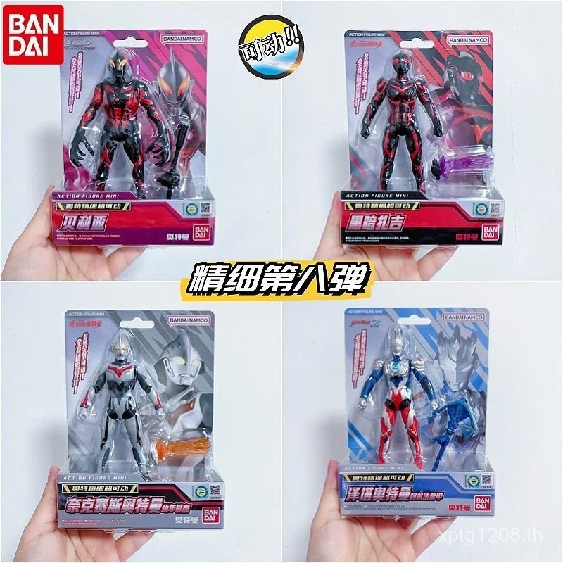 Bandai Ultraman Fine Super Action Figure Belia Dark Zaggy Nexus Zeta พร ้ อมอุปกรณ ์ เสริมของเล ่ นร