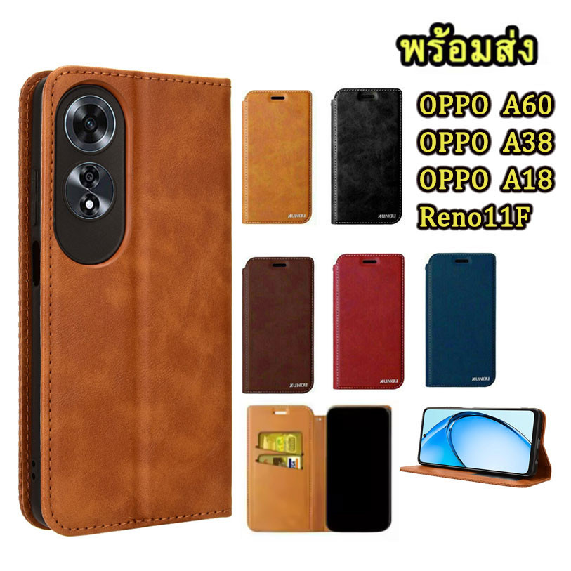 เคส ฝาพับ OPPO A60 4G A77S A79 A78 A58 A38 A18 Reno11F Reno11 Reno11Pro Reno 10 11 Pro 12 12F A17 A17K A77 เคสโทรศัพท์