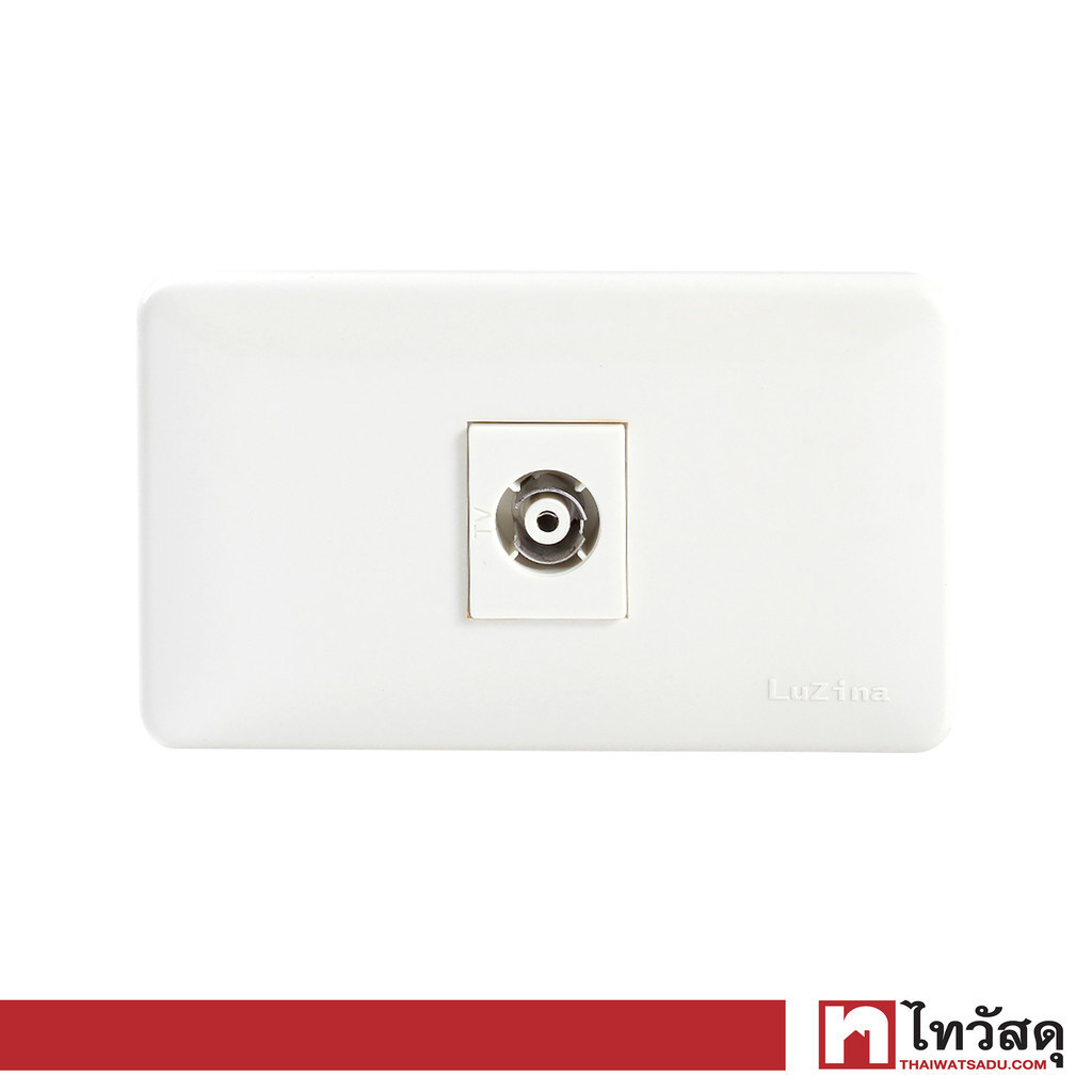 LUZINO ชุดเต้ารับโทรทัศน์ รุ่น Full Color LZFT-001 สีครีม