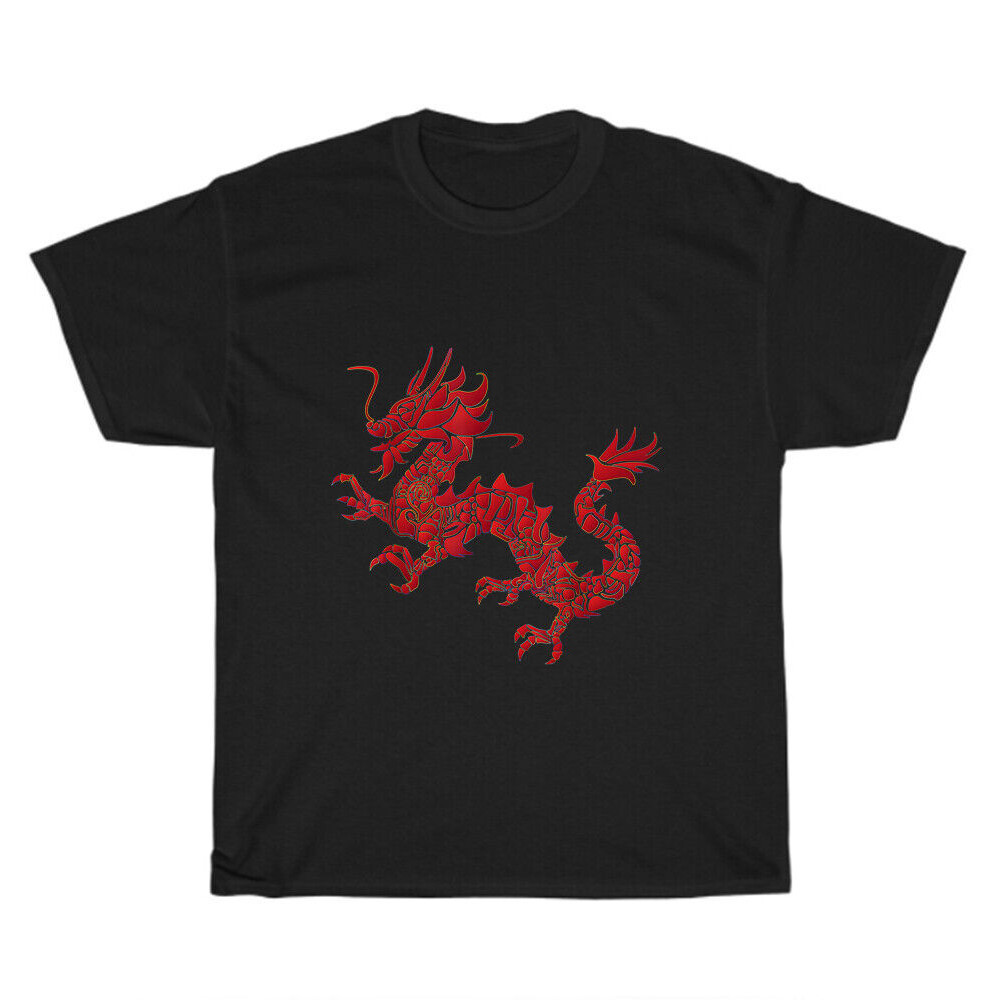 เสื้อยืดศิลปะพิมพ์ลายสัตว์ Fictional Dragon Flying Lizard สีแดง