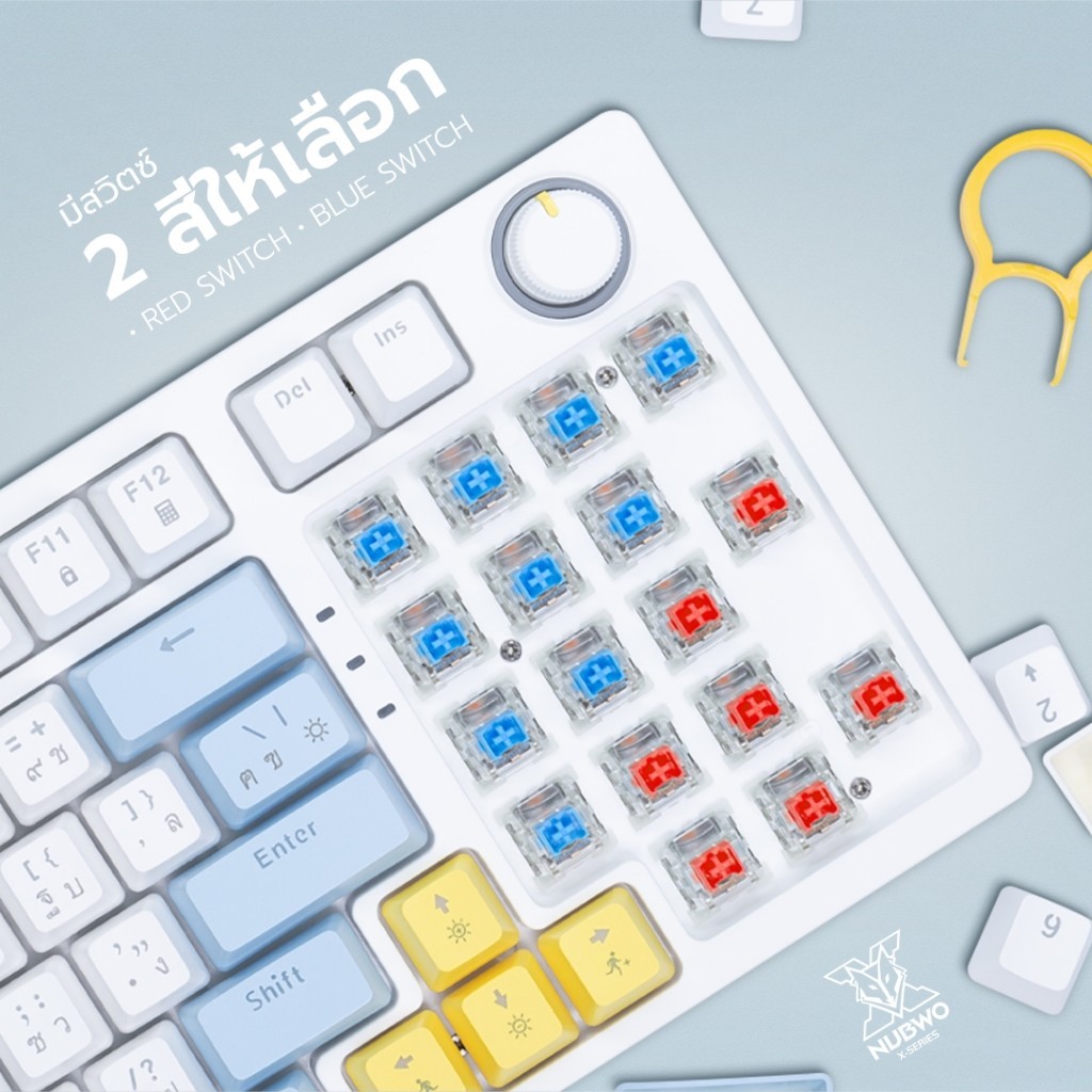Nubwo X801 Eleanor Mechanical Keyboard Gaming CIY 96 Key Blue/White (Red Switch) D คีย์บอร์ดเกมมิ่ง