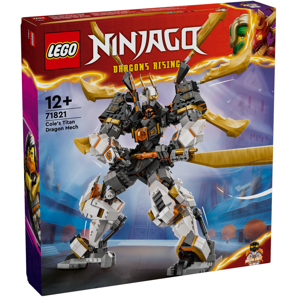 LEGO 71821 Ninjago Coles Titan Dragon Mech Building ชุดของเล่น (1055 ชิ้น)
