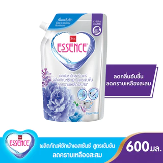 เอสเซ้นซ์ Essence ผลิตภัณฑ์ซักผ้าเอสเซ้นซ์สูตรเข้มข้น ลดคราบเหลืองสะสม ขนาด 600 มล. มี 3 กลิ่น