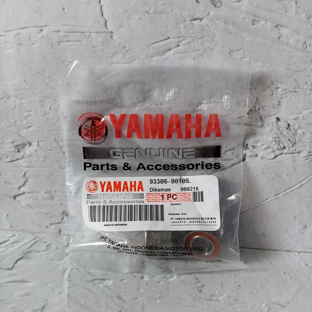 การแบก 6901*********