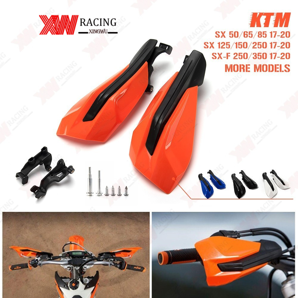 XW RACING การ์ดแฮนด์ รถจักรยานยนต์ กาดแฮนด์วิบาก เพื่อป้องกันมือ ที่จับ และส่วนควบคุมของคุณ แฮนด์การ์ดมอเตอร์ไซค์ สําหรับ KTM XC XCF XCW TPI EXCF 150 250 300 350 450 500 อุปกรณ์เสริมสำหรับรถออฟโรด