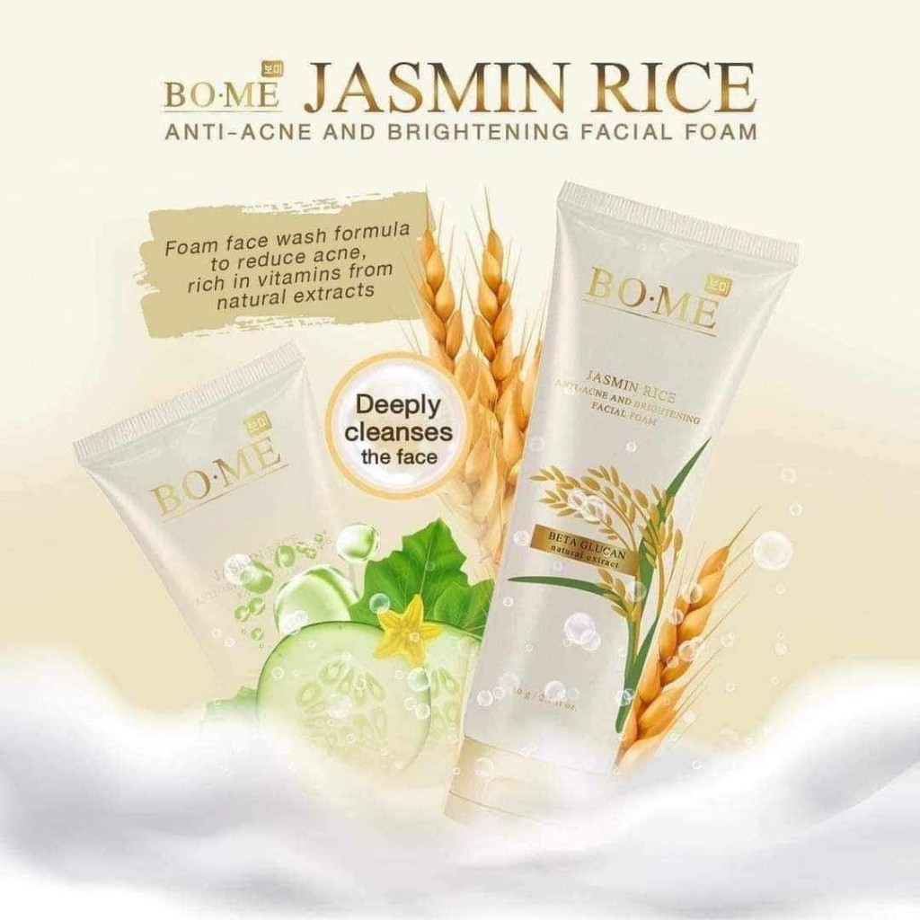 မျက်နှာသစ်ဆေး  BO-ME JASMIN RICE โบ-มี จัสมิน ไรซ์ โฟมล้างหน้า สูตรลดสิว