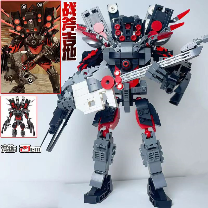 Lego Skibidi Toilet Titan Guitar Man และ Golden Titan Clock Man Building Blocks lego ของเล ่ นเพื ่ 