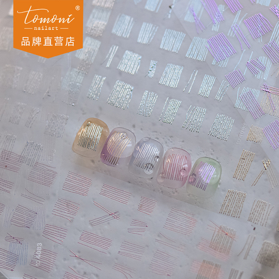 [Meow.Sensei] Tomoni Gilding สติ๊กเกอร์ติดเล็บสติ๊กเกอร์ติดเล็บน่ารักขายดีสติ๊กเกอร์เส้นไหมญี่ปุ่น 4083