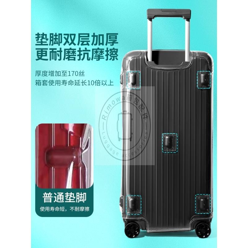 Rimowa ป ้ องกันกรณี rimowa กรณี Essential Trunk Plus31 109.9 ซม.ฝาครอบกระเป ๋ าเดินทางโปร ่ งใสกรณี Scratch-Resistant สวมใส ่ pvc กรณีฝาครอบ - รูปที่ 2
