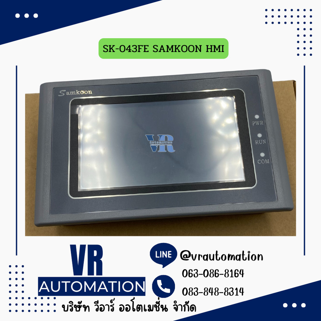 SK-043FE SAMKOON HMI