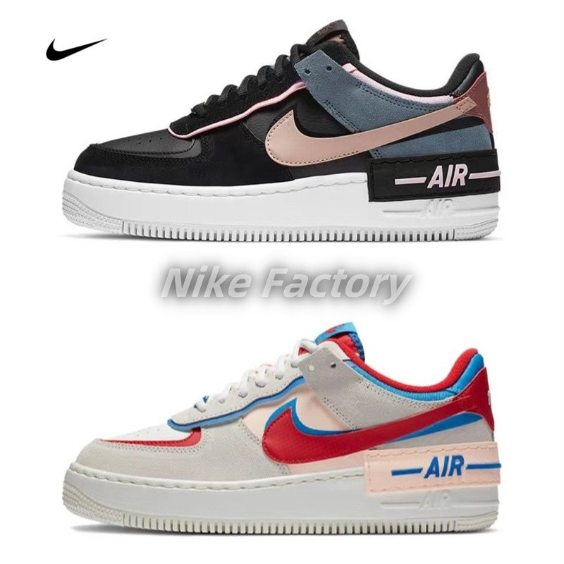 【💯 เคาน์เตอร์ของแท้】Nike Air Force 1 “Shadow”