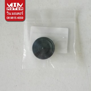 อะไหล่ปั๊มน้ำ ฮิตาชิ Hitachi ยางจ่ายอากาศ  Diaphragm กรวยพลา…