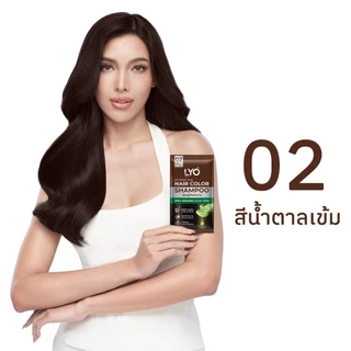 LYO HAIR COLOR SHAMPOOไลโอแฮร์คัลเลอร์แชมพูสีน้ำตาลเข้ม แบบยกกล่อง 6 ซอง ปริมาณ 30 มล. แชมพูปิดผมขาว