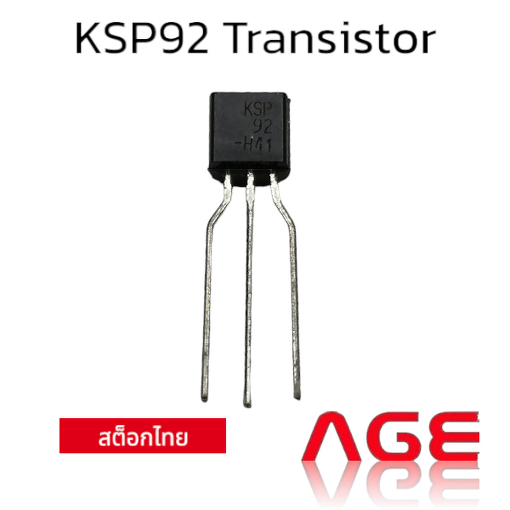 KSP92TA, TO-92,High Voltage Transistor PNP 300V/0.5A