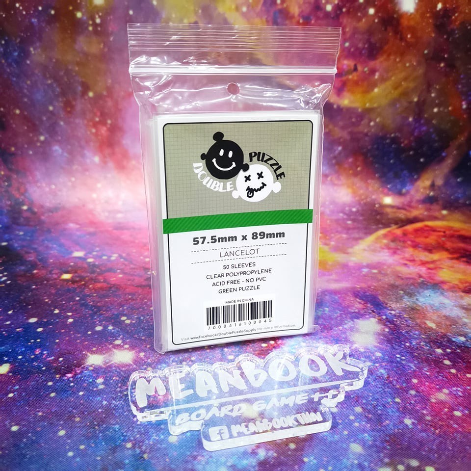 ซองใส่การ์ด Double Puzzle : Lancelot (Green) ขนาดการ์ด : 57.5x89 mm.