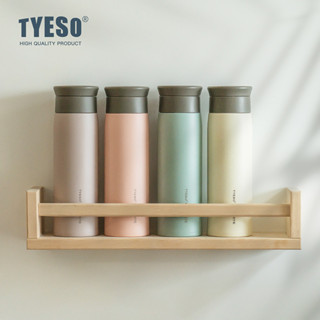 TYESO ขวดน้ำสแตนเลส เก็บอุณหภูมิ ร้อน-เย็น ฝาเกลียวปิดแน่น ม…