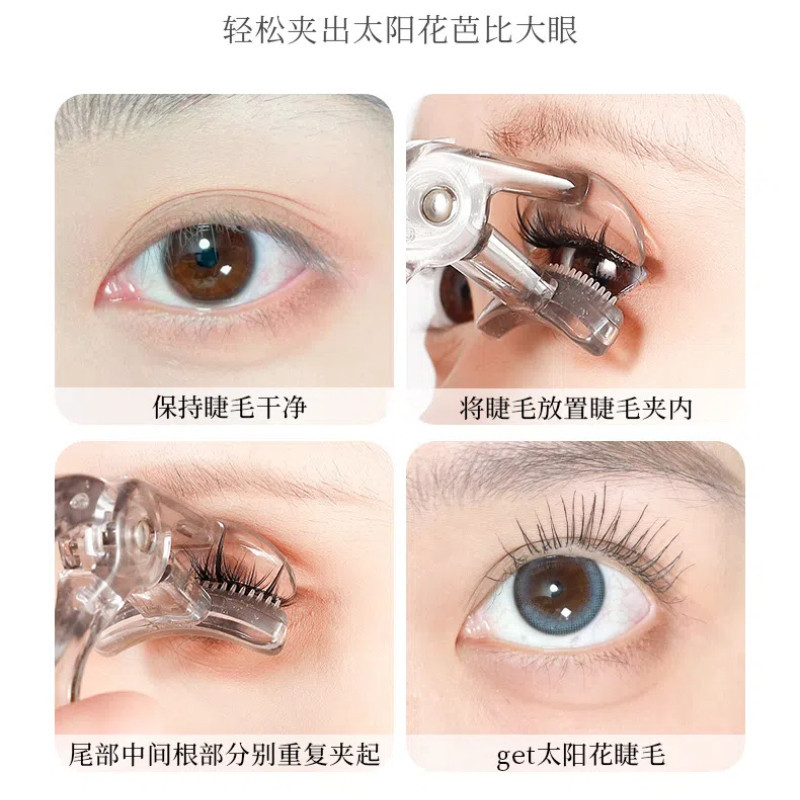 X IXI หวีฟันดัดขนตามุมกว้างบางส่วนดัดผมสร้างสามเณรแบบพกพา รูปที่ 5