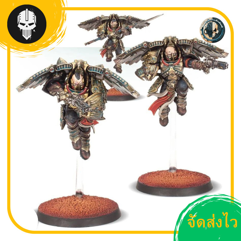 WARHAMMER 40K: ADEPTUS CUSTODES: Legio Custodes Custodian Venatari Squad วอร์แฮมเมอร์