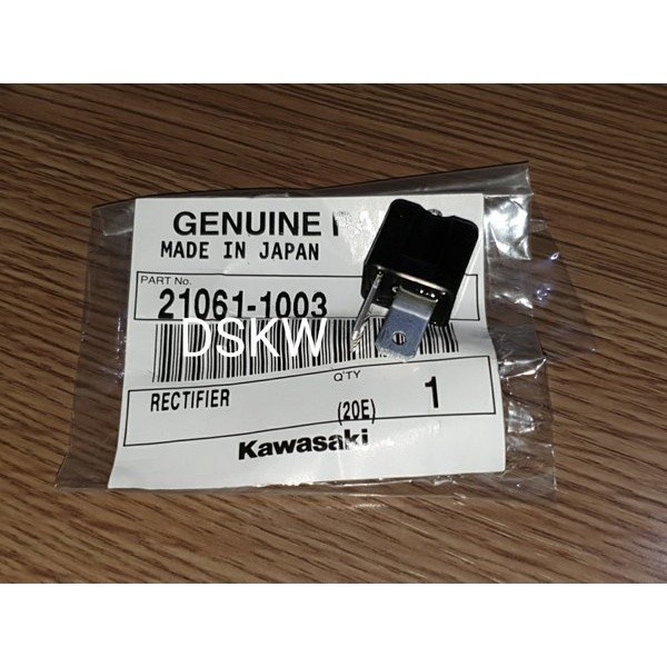 นินจา 150 R KGP Rectifier 21061-1003
