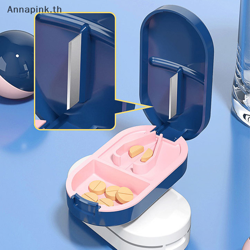 Annapink.th 1 ชิ้นกล่องตัดยาแบบพกพากล่องยาเสพติดแท็บเล็ต Splitter ยาผู้ถือยากล่องตัด Mini Multi-Functional Contrast สี EN