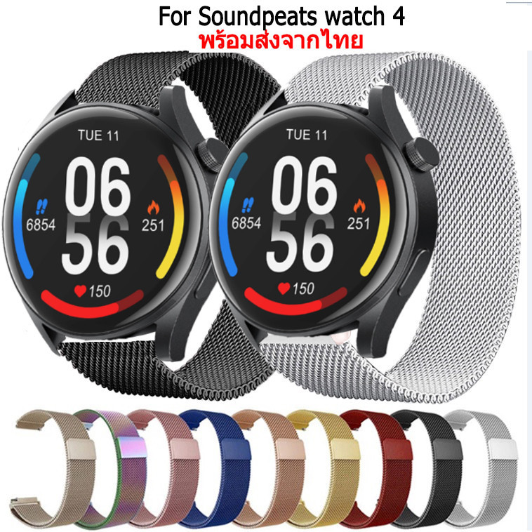 สาย Soundpeats watch 4 magnetic loop สายนาฬิกาข้อมือ สเตนเลส สำหรับ Soundpeats Smartwatchนาฬิกาอัฉริยะ