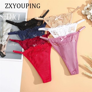 Zxyouping กางเกงชั้นในเซ็กซี่สําหรับผู้หญิงลูกไม้ทอง Hollow …