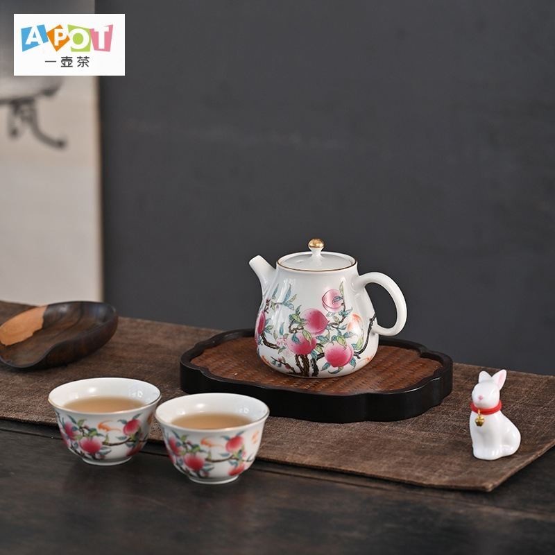 [A pot of tea] Chinese-style nine peach five blessing ceramic teapot home teapot one pot two cups kung fu tea set tea cup Chinese style suit
