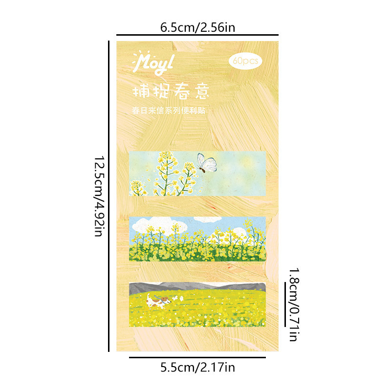 แผ่นบันทึกแท็กดัชนีเรียบง่ายเงา 60 แผ่น – กระดาษกาวกระดาษโน้ตสีสันสดใสสําหรับสํานักงานโรงเรียนนักเรียน ราคา ถูกที่สุด ดีลบีเคเค แกลเลอรีภาพที่ 3