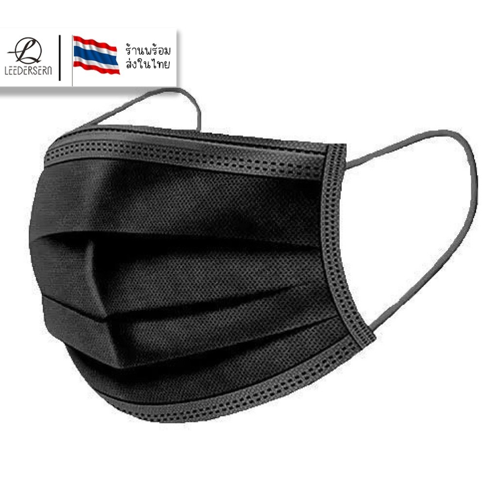 leebicycle Face Mask หน้ากากอนามัย ผ้าปิดจมูกอนามัย (แมสปิดปากแบบบาง) แบบมีกล่อง 1 กล่อง / 50ชิ้น（สีดำ）