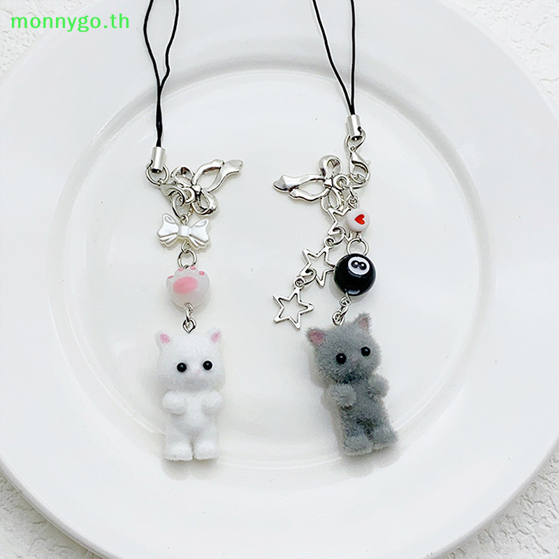Monnygo หวาน Flocking แมวโทรศัพท์ Chain Y2k Furry ลูกแมวพวงกุญแจหูฟังแขวนเชือก Anti-Lost Lanyard กระเป๋าตกแต่ง TH