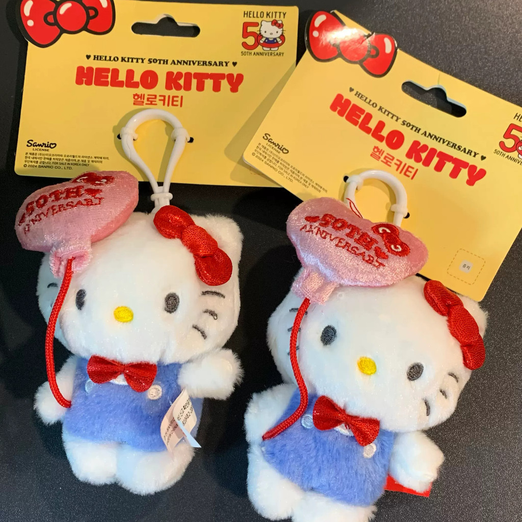 50th Anniversary Limited hellokitty Plush Doll Pendant Bag พวงกุญแจน่ารัก