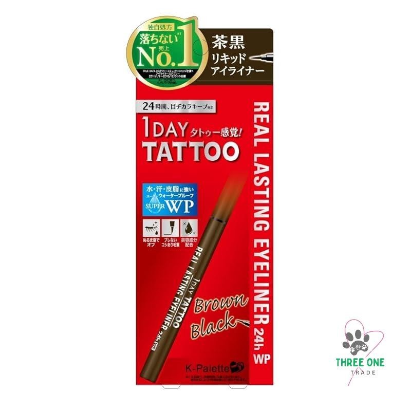 K-Palette Real Lasting Eyeliner 24hWP SB Super Black 0.6ml [Direct from Japan]