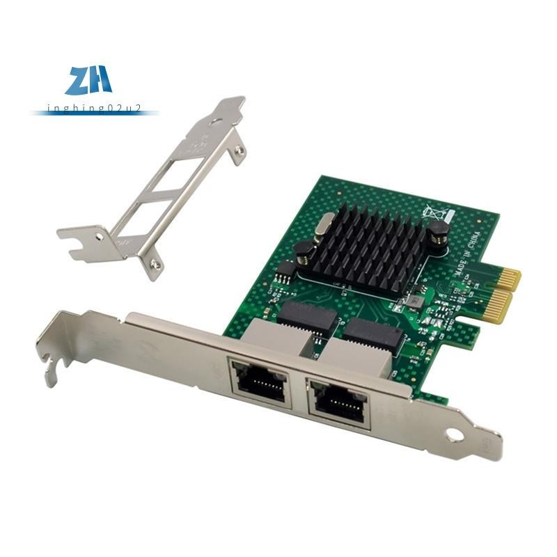 Bcm5720 PCIE X1 Gigabit Ethernet การ์ดเครือข่าย Dual Port Server เครือข่ายอะแดปเตอร์การ์ดใช้งานร่วมกับ PXE VLAN