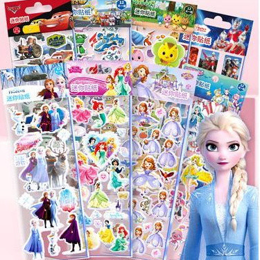ของขวัญ ของขวัญ เด็กสติกเกอร์ของขวัญ 3ง เจ้าหญิงฟองสติกเกอร์การ์ตูนสติกเกอร์สร้างสรรค์สามมิติสติกเกอร์ของขวัญ ทีทซ์----เย้