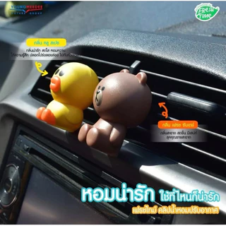 𝑭𝒓𝒆𝒔𝒉𝑻𝒊𝒎𝒆 𝒙 𝑳𝑰𝑵𝑬 𝑭𝑹𝑰𝑬𝑵𝑫𝑺 น้ำหอมปรับอากาศ อโรม่า รุ่นคลิปเสียบช่องแอร์ หอมนานถึง 45วัน