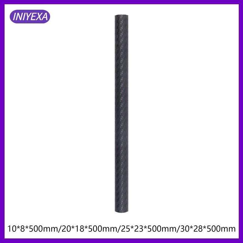 [Iniyexa] Carbon 3K Roll Wrapped Carbon Tube 500mm Hollow Carbon Fiber Rod สําหรับ