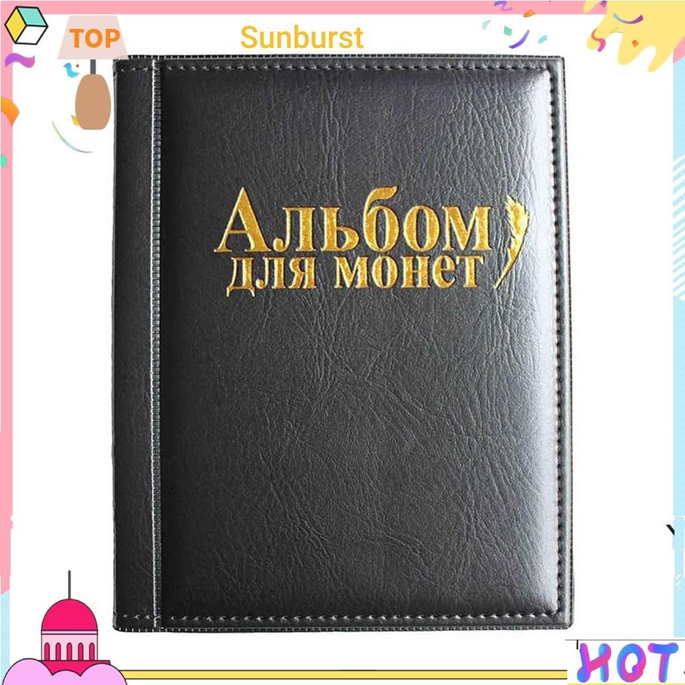 10 หน้า 250 Pockets PU Leather Money Book อัลบั้มเก็บเหรียญ [Sunburst11.th]