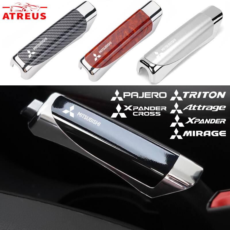Mitsubishi ปลอกหุ้มเบรคมือสําหรับรถยนต์ ปลอกหุ้มเบรคมือ คาร์บอนไฟเบอร์ ครอบเบรคมือลายคาร์บอน สำหรับ Mitsubishi Xpander Cross Triton Mirage Attrage Grandis Outlander Xforce Pajero Sport ASX อุปกรณ์ตกแต่งรถยนต์
