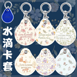 ผู้ถือบัตรควบคุมการเข้าถึงอําเภอขนาดเล็กบัตรลิฟต์เหนี่ยวนําเ…