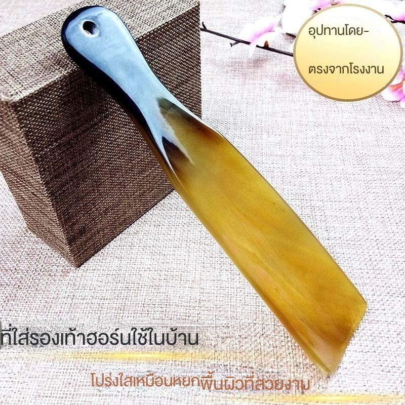 Horn Shoehorn Shoehorn Short Shoehorn Shoehorn Shoe Handle Shoe Pump Lazy Wear Shoes Household Shoe Chop Shoe