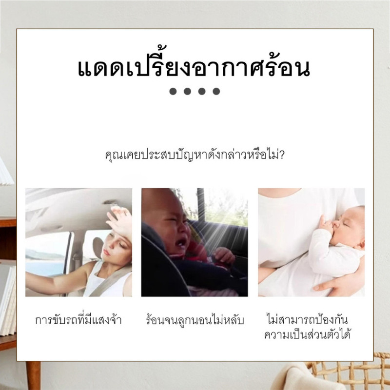 รูปภาพ 4