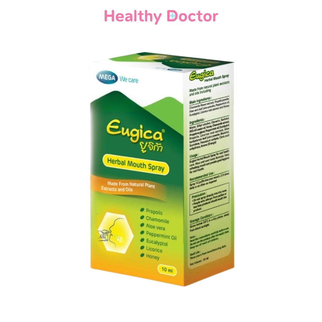 MEGA Eugica ( Eugica Herbal Mouth Spray ยูจิก้า เม้าท์ สเปรย์ Propolis โพรพอลิส / Eugica Nasal Spray