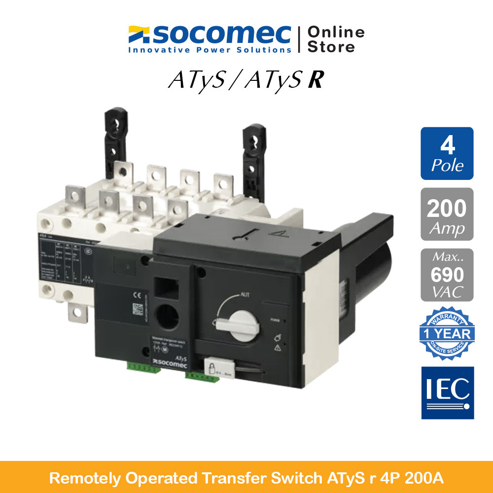 Socomec Remotely Operated Transfer Switch ATyS r 4P 200A | 95234020 | Socomec