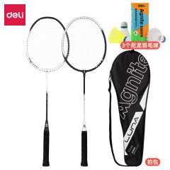 ไม้แบดมินตัน yonex ผ้าพันไม้แบดมินตัน Deli Angnet F2124 ไม้แบดมินตันแร็กเก็ตคู่เริ่มต้นเด็กผู้ใหญ่ป้