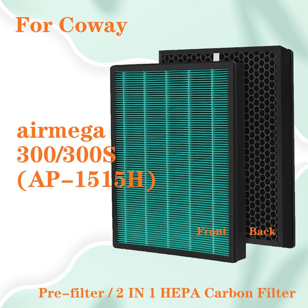 อะไหล่สำหรับเครื่องฟอกอากาศ Coway Airmega 300/300s AP-1515H รองรับแผ่นกรอง HEPA และถ่านกัมมันต์ 2 in