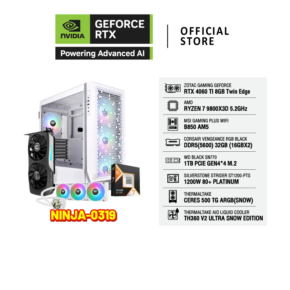 COMSET NINJA-0319 | NVIDIA® GeForce RTX™ 4060 Ti | AMD Ryzen™ 7-9800X3D