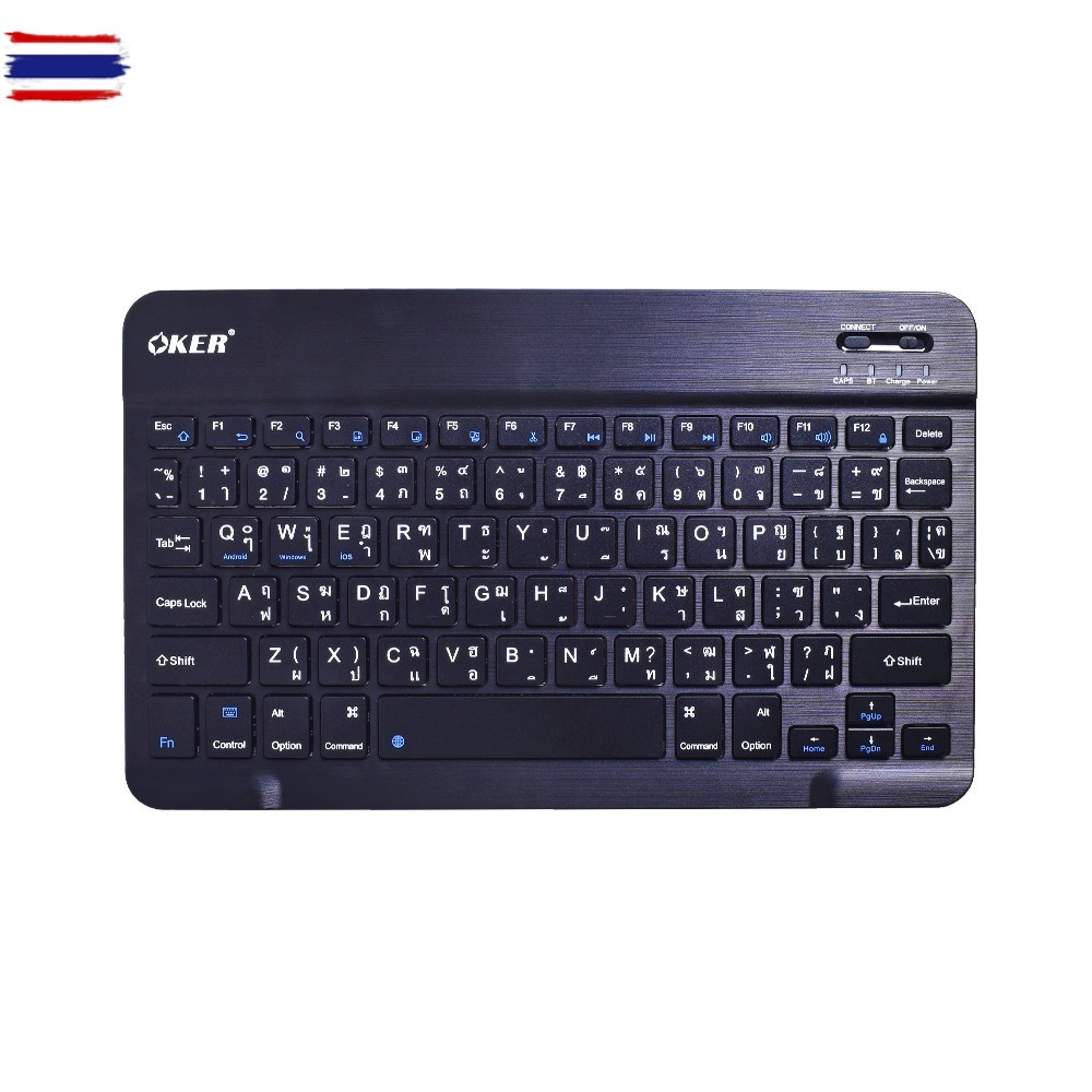 SMART BLUETOOTH KEYBOARD UK-45